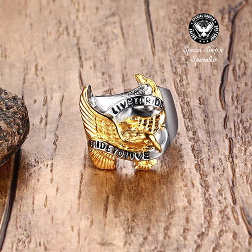 AM88 HARLEY DAVIDSON