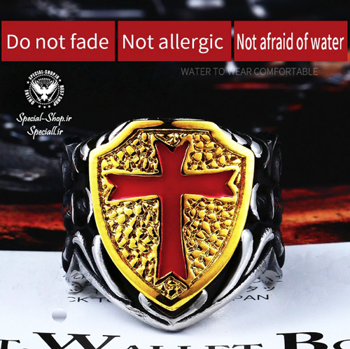 انگشتر خاص فروشگاه خاص