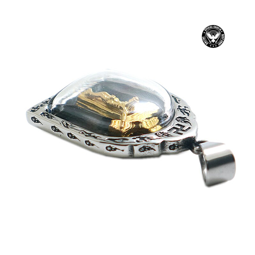 گردنبند خاص مسیح