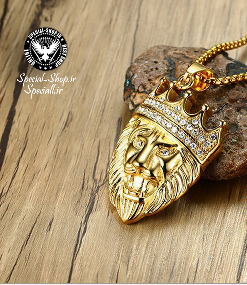 گردنبند شیر سلطنتی