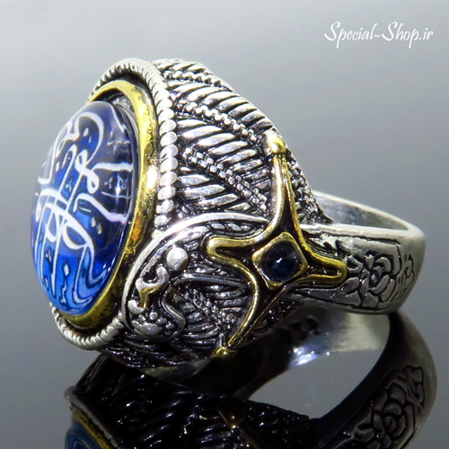 انگشتر مذهبی