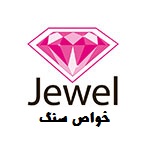 خواص یاقوت سرخ فروشگاه خاص